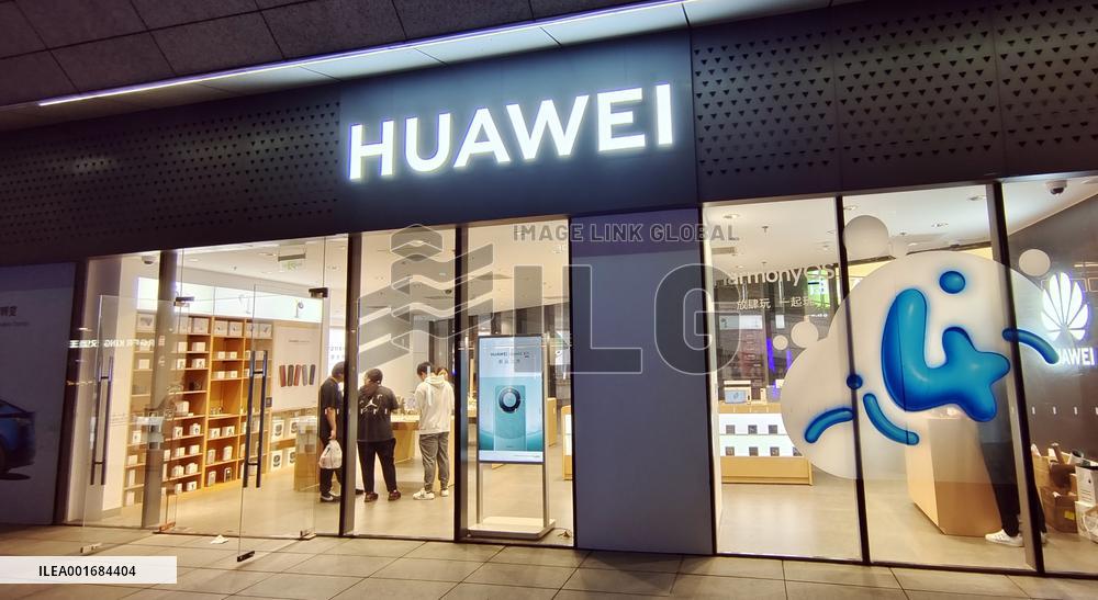 Huawei Mate60 Pro Phone Popular in China
