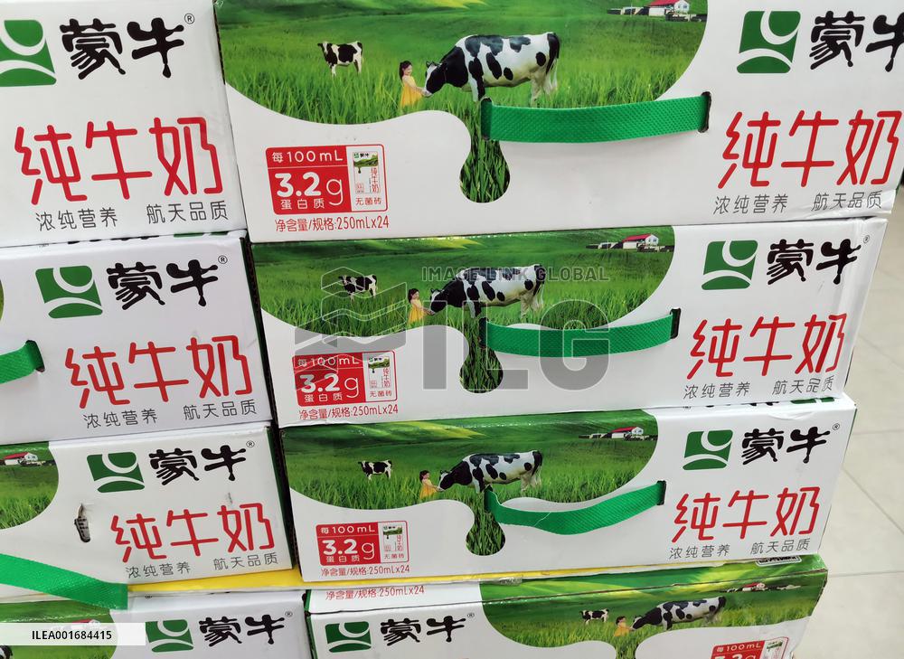 Mengniu Dairy Products on Sale at A Supermarket in Yichang, China