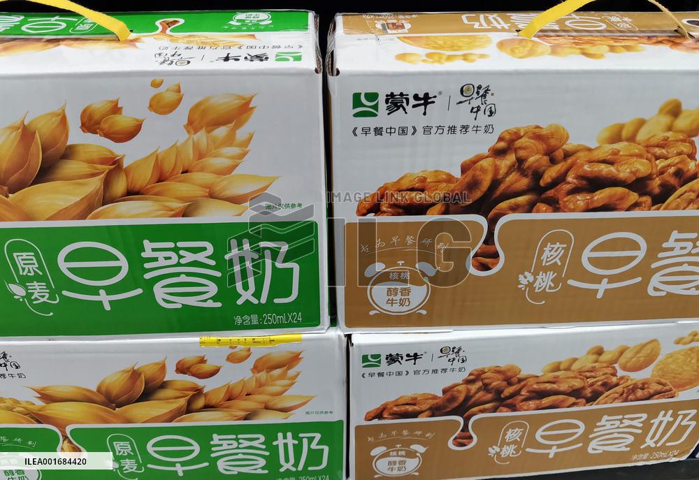 Mengniu Dairy Products on Sale at A Supermarket in Yichang, China