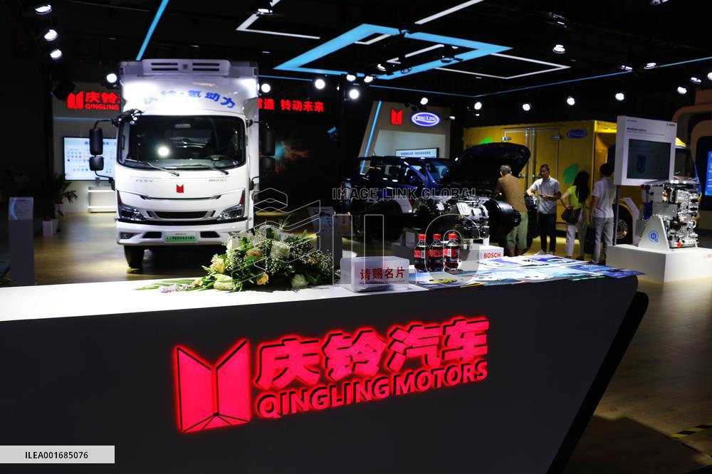 2023 SMART CHINA EXPO Held in Chongqing, China