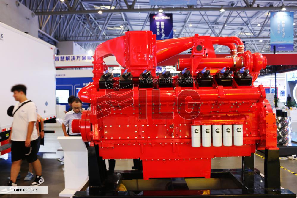 2023 SMART CHINA EXPO Held in Chongqing, China