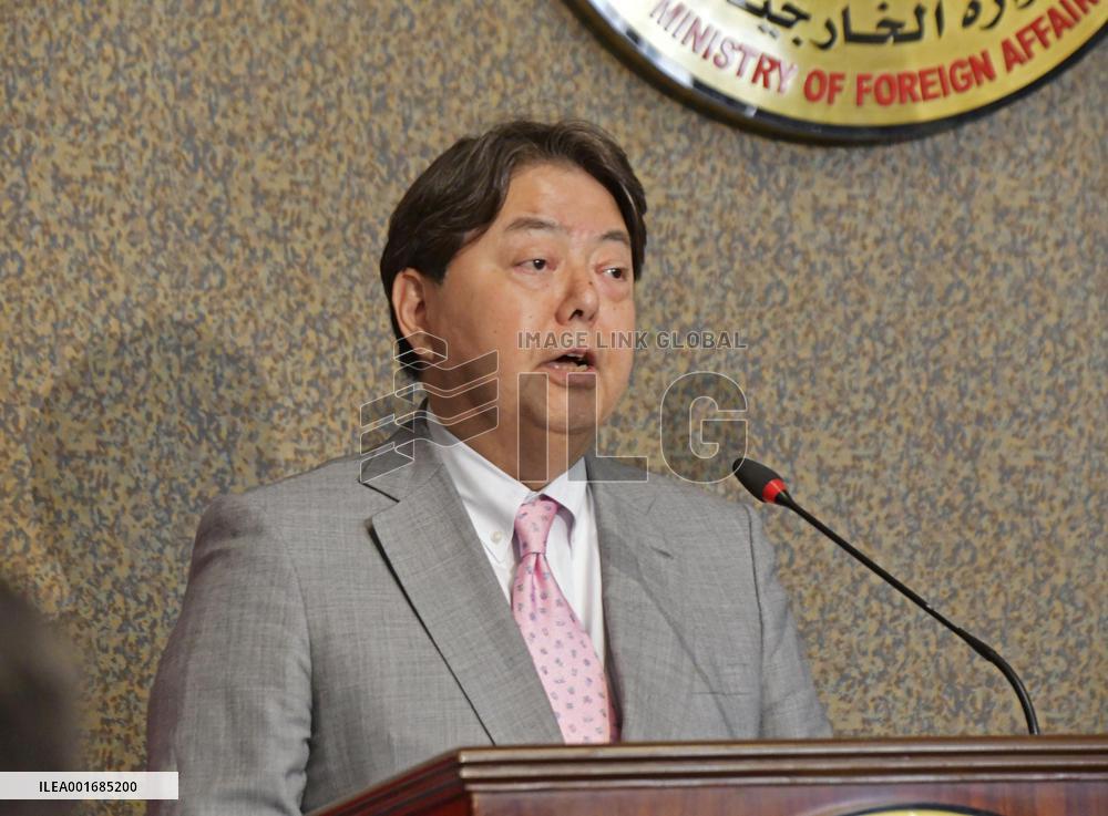 Japan-Arab Political Dialogue