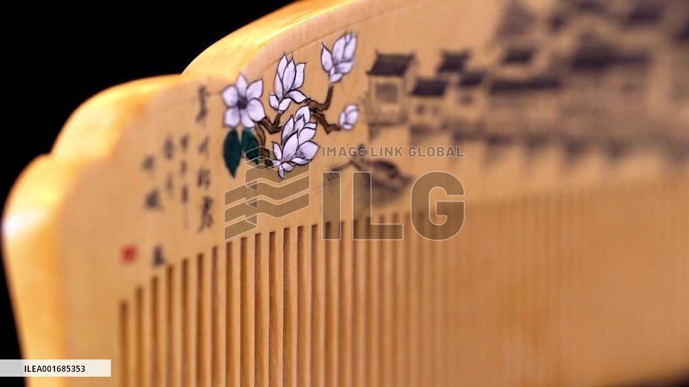 Changzhou comb, a national intangible cultural heritage