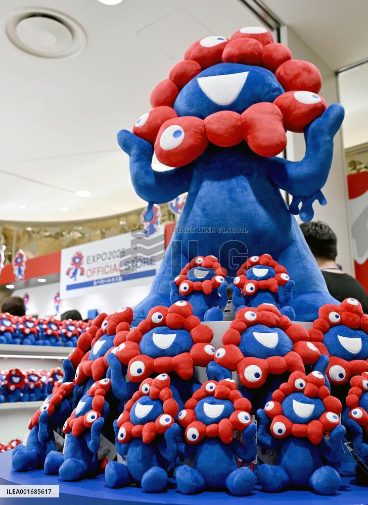 2025 Osaka expo mascot