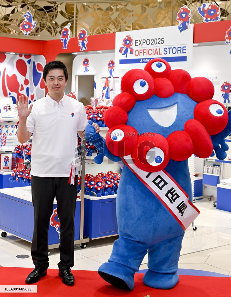 2025 Osaka expo mascot