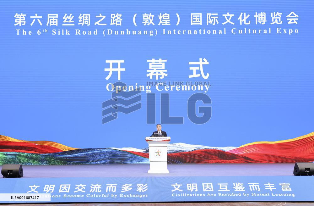 CHINA-GANSU-LI SHULEI-SILK ROAD-CULTURAL EXPO (CN)