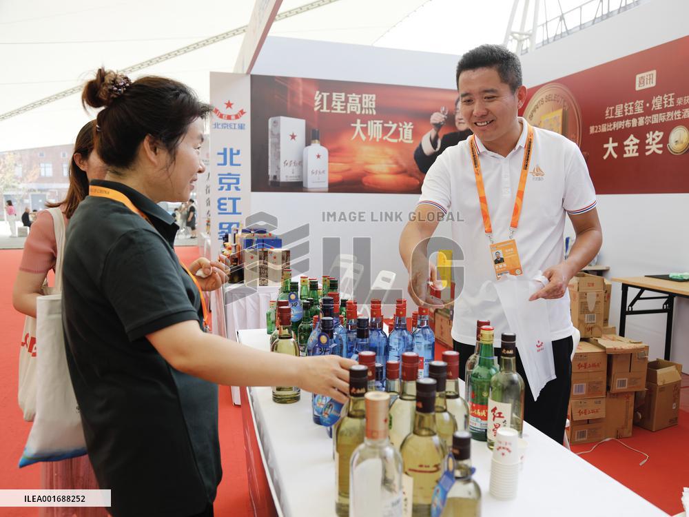 CHINA-BEIJING-CIFTIS-CATERING BUSINESS-TIME-HONORED BRANDS (CN)