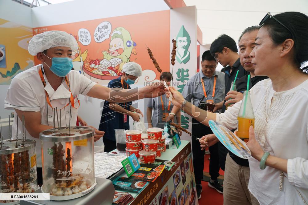 CHINA-BEIJING-CIFTIS-CATERING BUSINESS-TIME-HONORED BRANDS (CN)