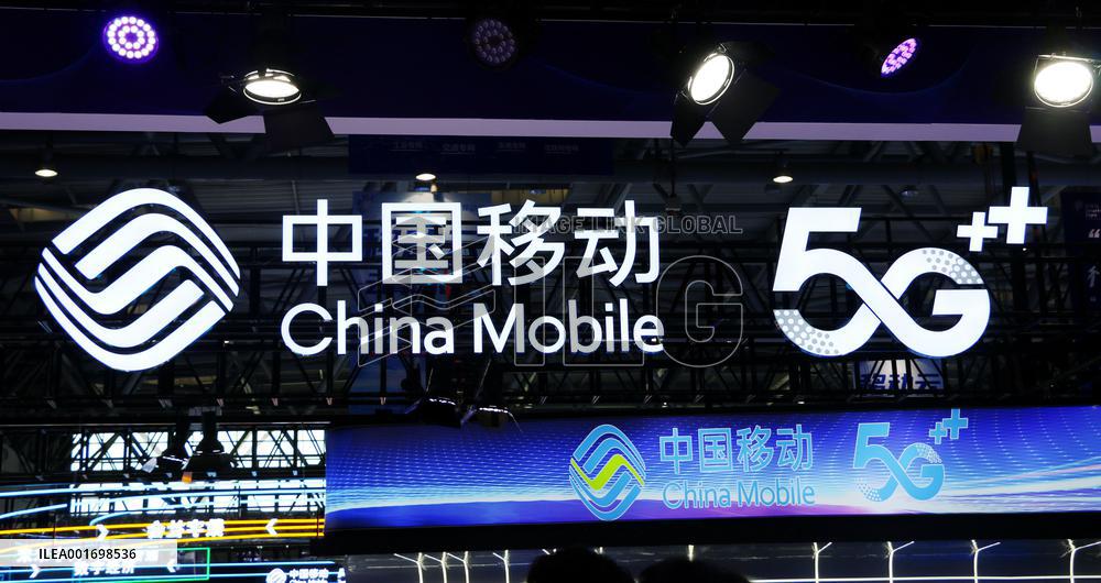 2023 H1 China Mobile Income Growth