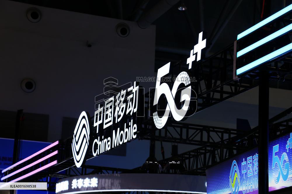 2023 H1 China Mobile Income Growth