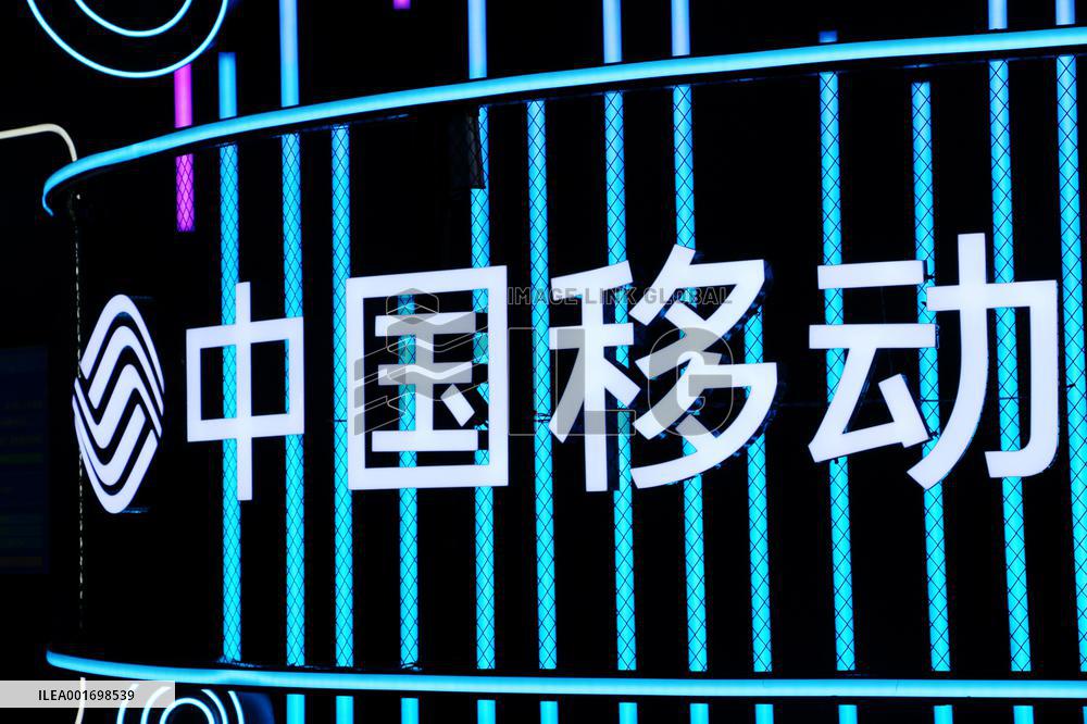 2023 H1 China Mobile Income Growth