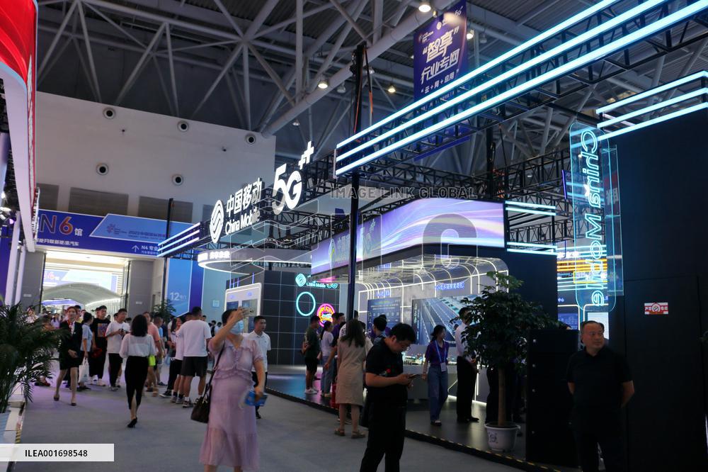 2023 H1 China Mobile Income Growth