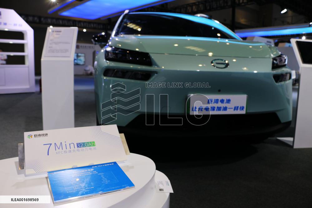 XFC Batteries And Electric Vehicles at the 2023 SMART CHINA EXPO in Chongqing