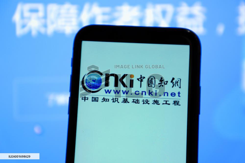 CNKI Publishing Author Service Platform