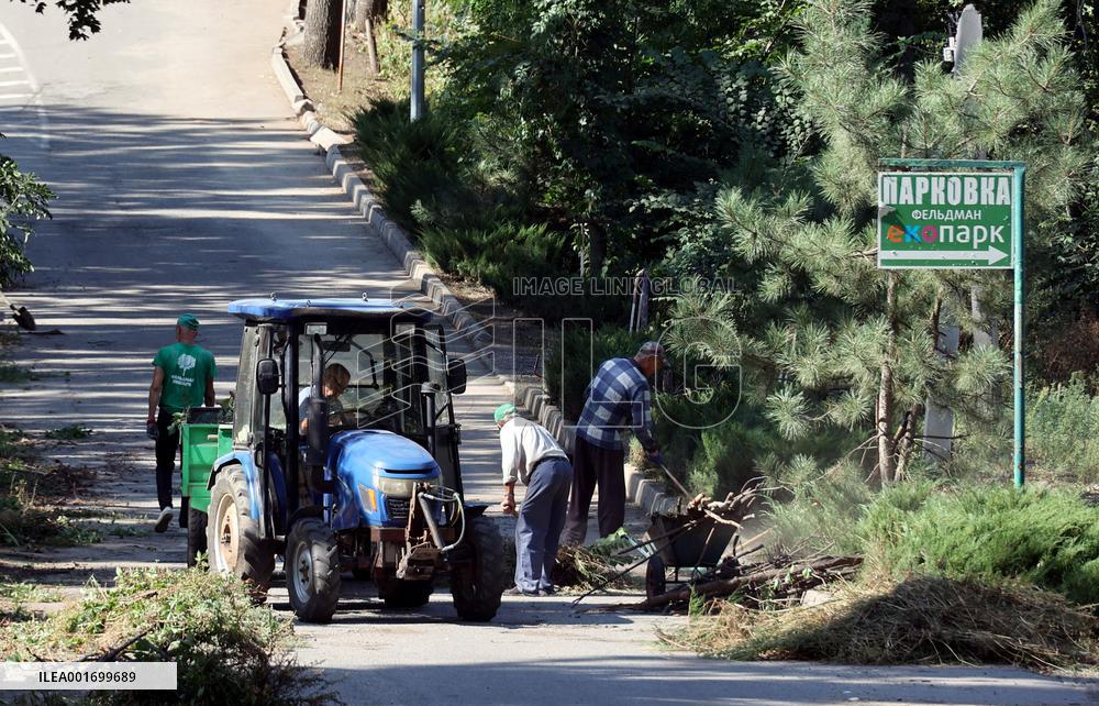 Restoration of Kharkiv ecopark