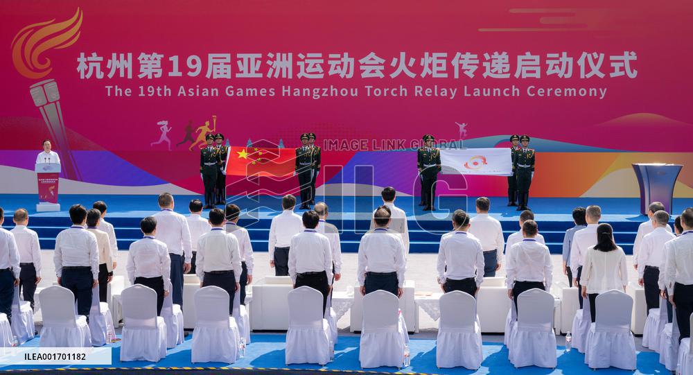 (SP)CHINA-HANGZHOU-ASIAN GAMES-TORCH RELAY-LAUNCH CEREMONY (CN)