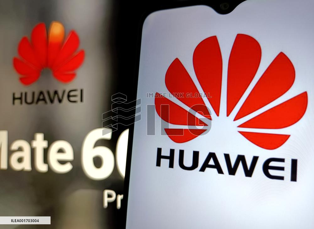 Illustration Huawei Mate60 Pro+