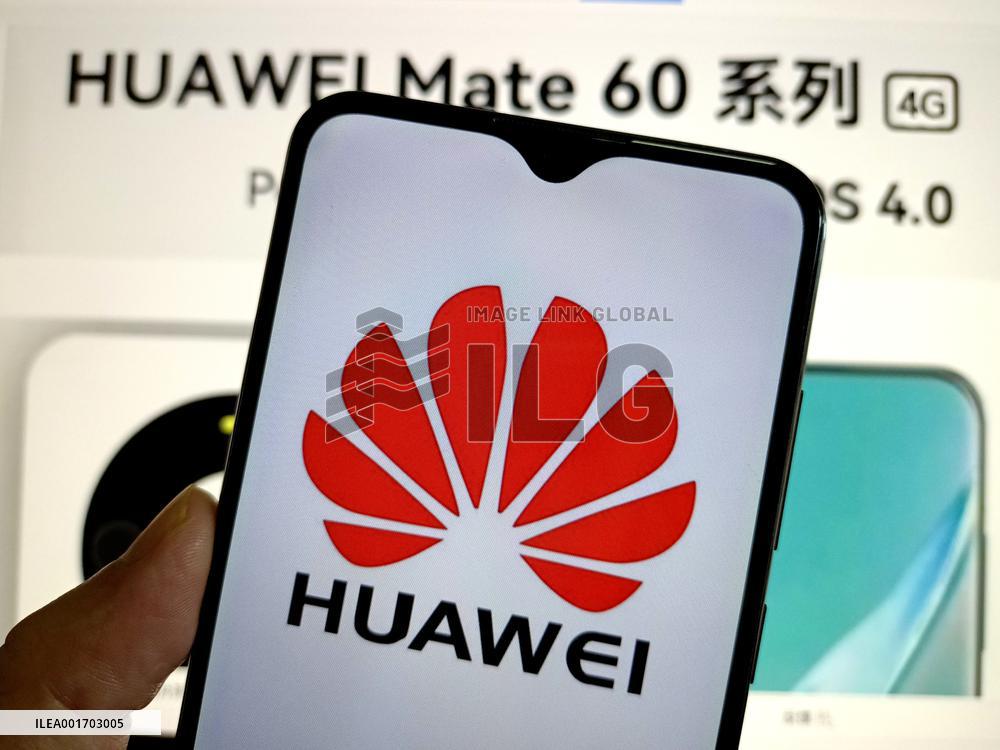 Illustration Huawei Mate60 Pro+