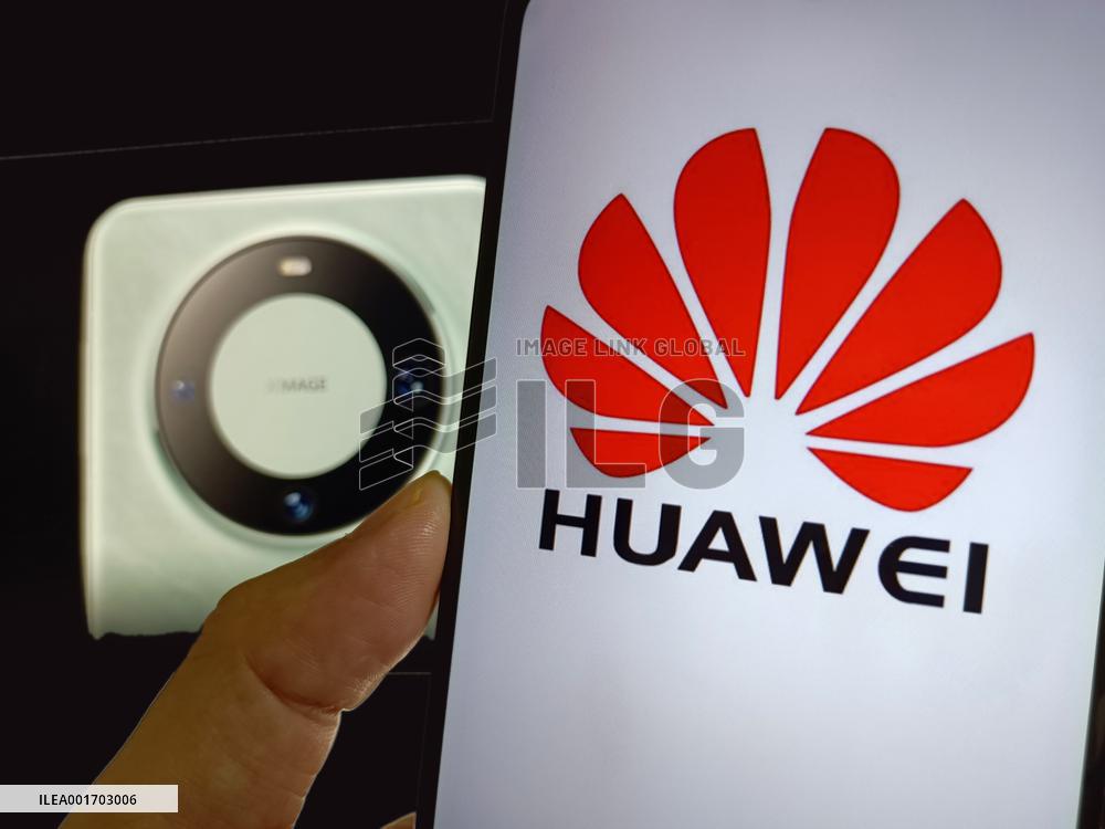 Illustration Huawei Mate60 Pro+