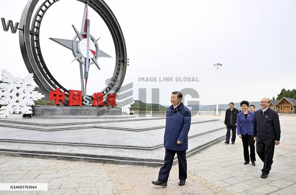 CHINA-HEILONGJIANG-XI JINPING-INSPECTION (CN)
