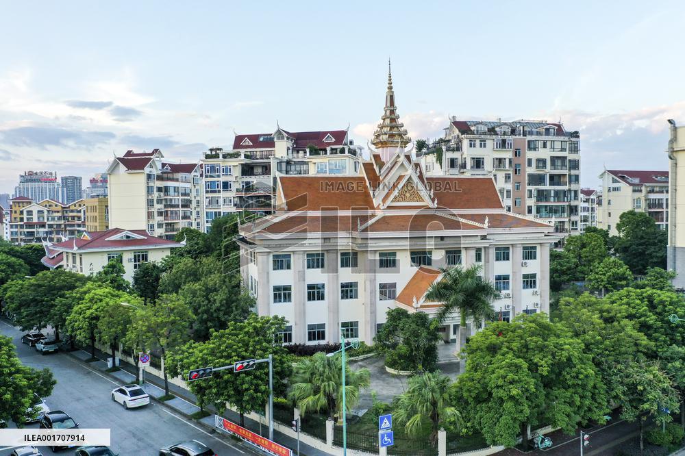 (EnchantingGuangxi) CHINA-GUANGXI-ASEAN-EXCHANGE-COOPERATION (CN)