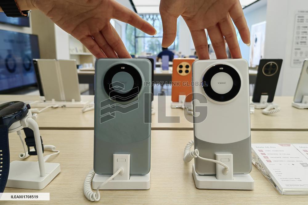 Huawei Store in Xi'an