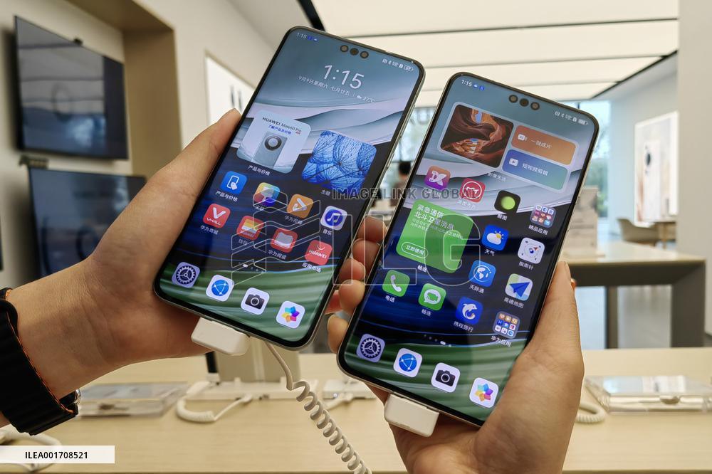 Huawei Store in Xi'an