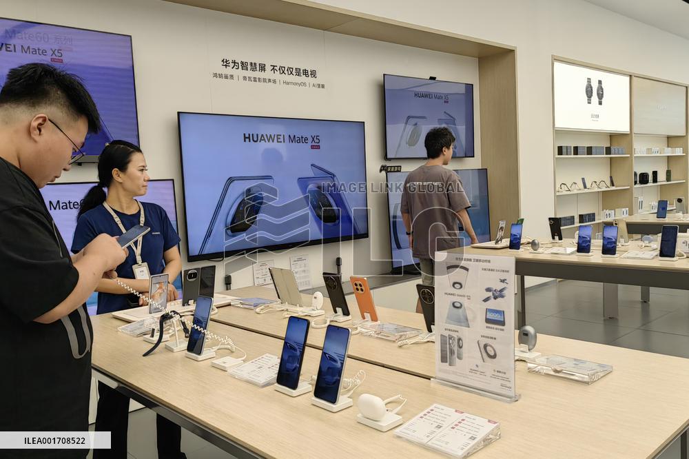 Huawei Store in Xi'an