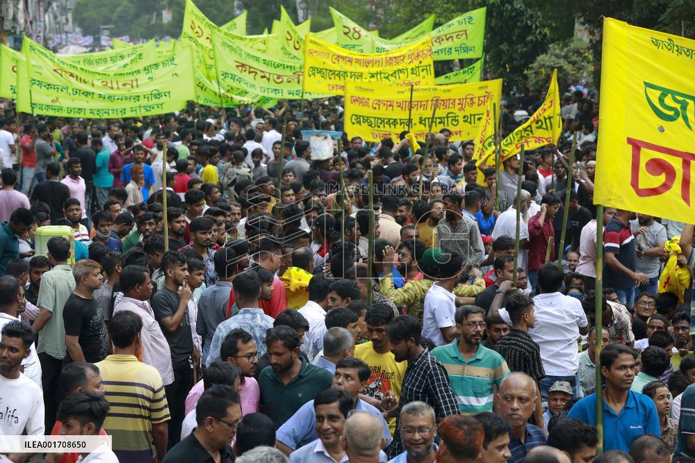 BNP Supporters Protest - Dhaka