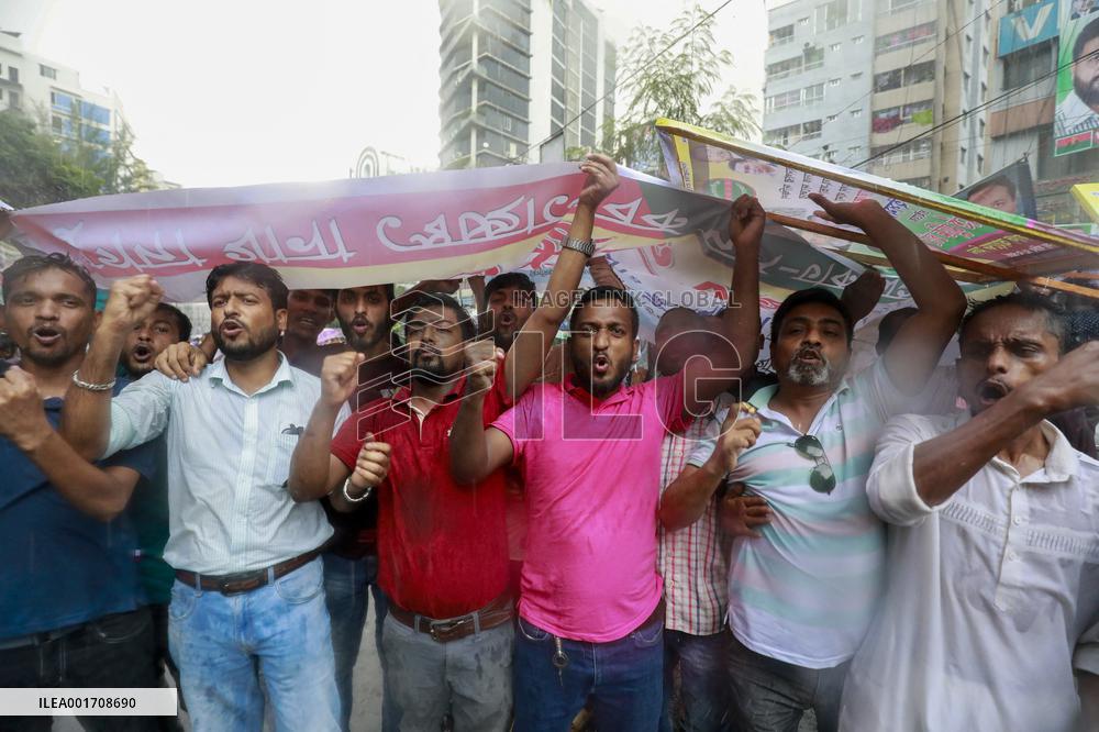 BNP Supporters Protest - Dhaka