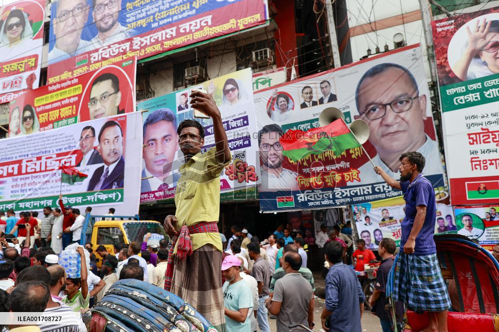 Preparations For President Macron's Visit - Dhaka