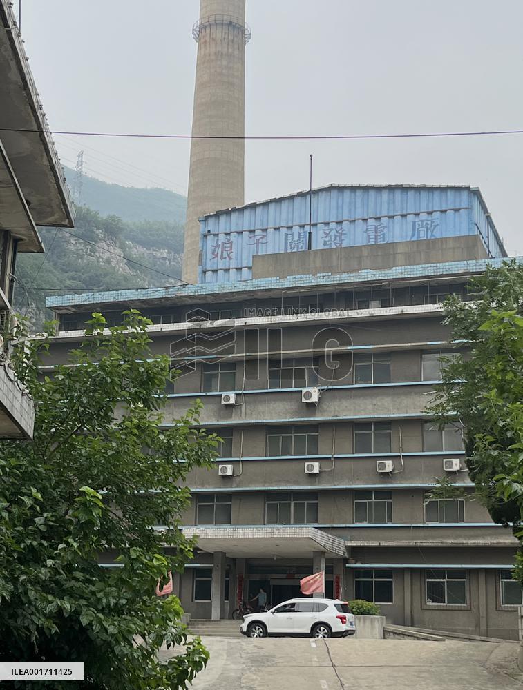 CHINA-SHANXI-YANGQUAN-LIU CIXIN-SCI-FI CRAZE (CN)