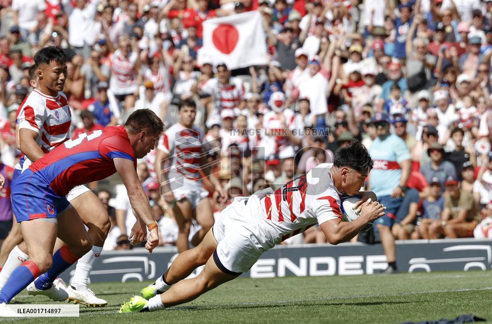 Rugby World Cup: Japan v Chile