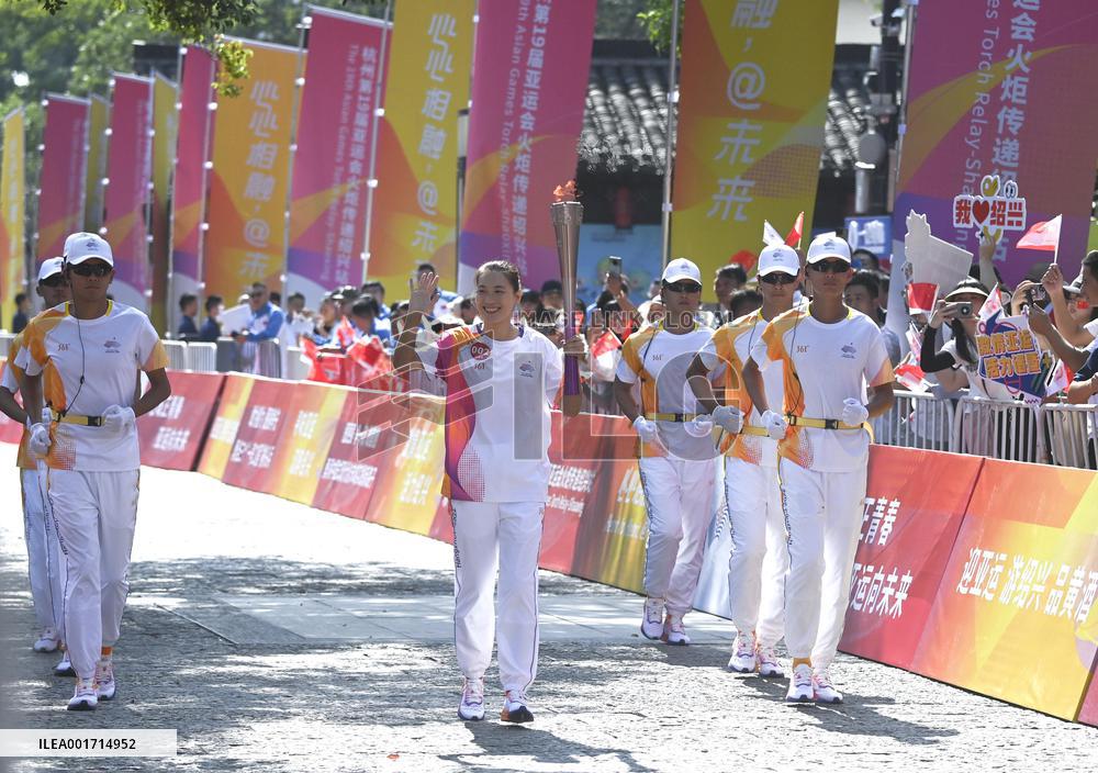 (SP)CHINA-SHAOXING-ASIAN GAMES-TORCH RELAY (CN)