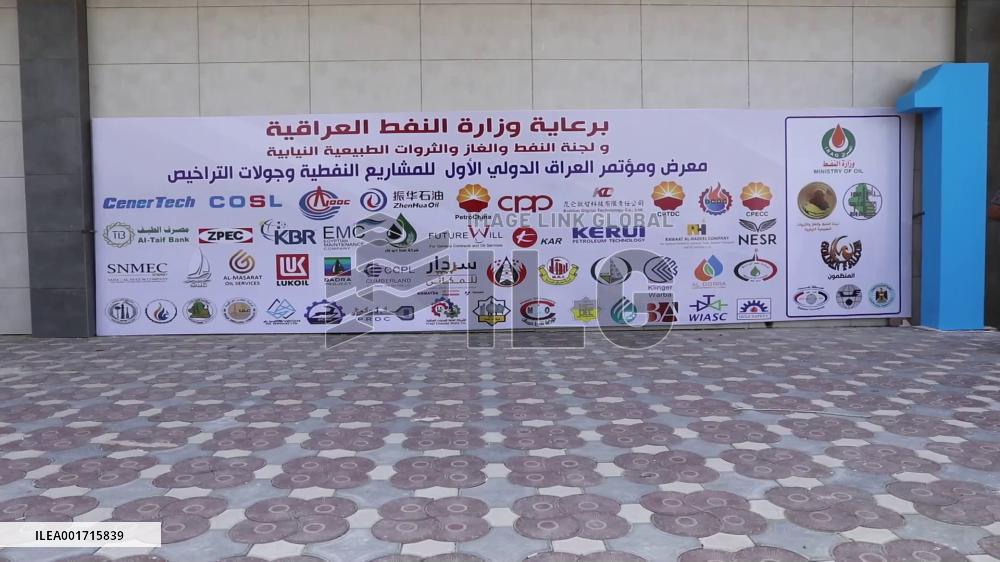 Iraq holds 1st int'l exhibition for oil projects