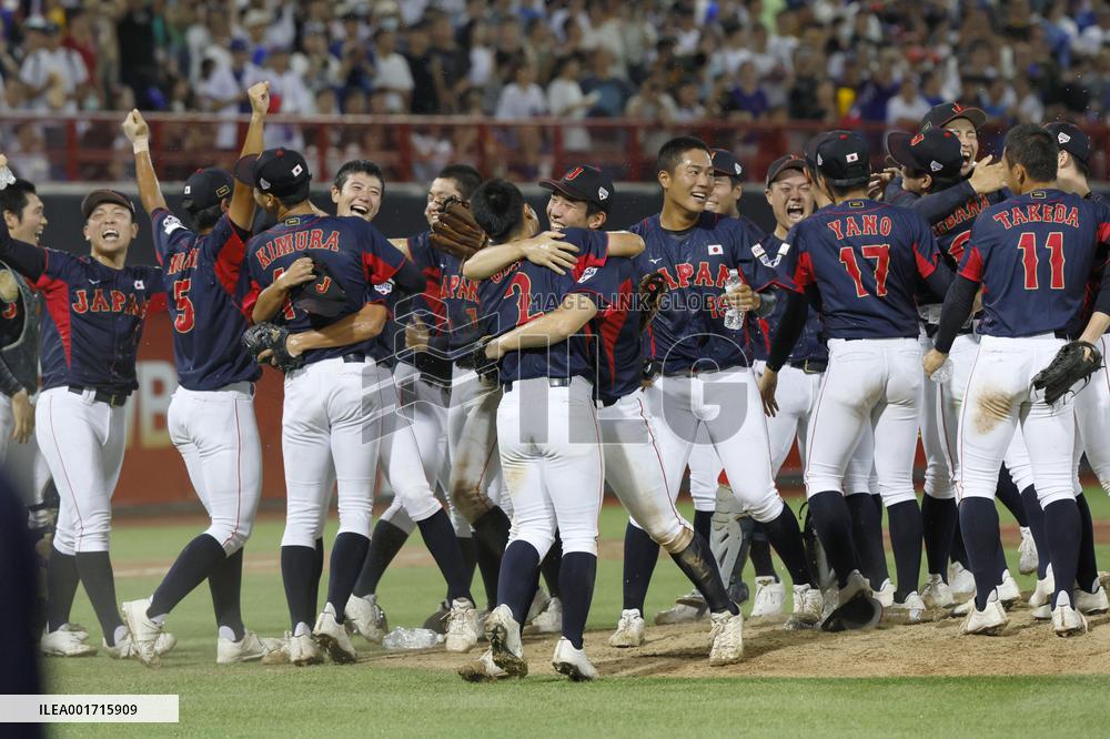 Baseball: U-18 World Cup