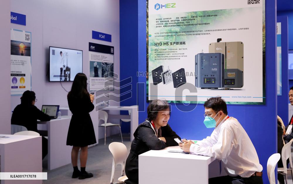 CHINA-SHANGHAI-PUJIANG INNOVATION FORUM (CN)