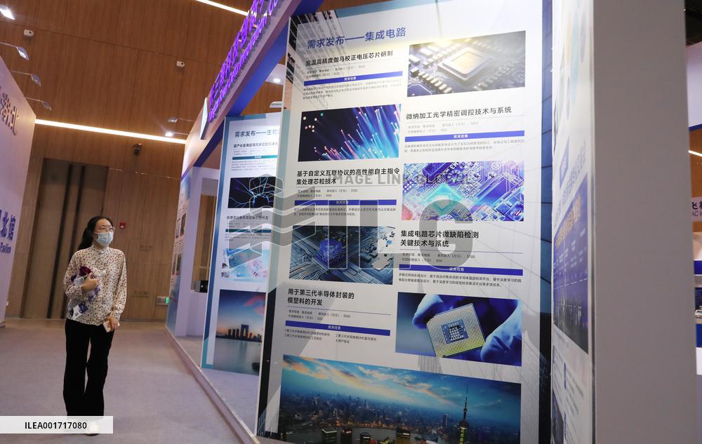 CHINA-SHANGHAI-PUJIANG INNOVATION FORUM (CN)