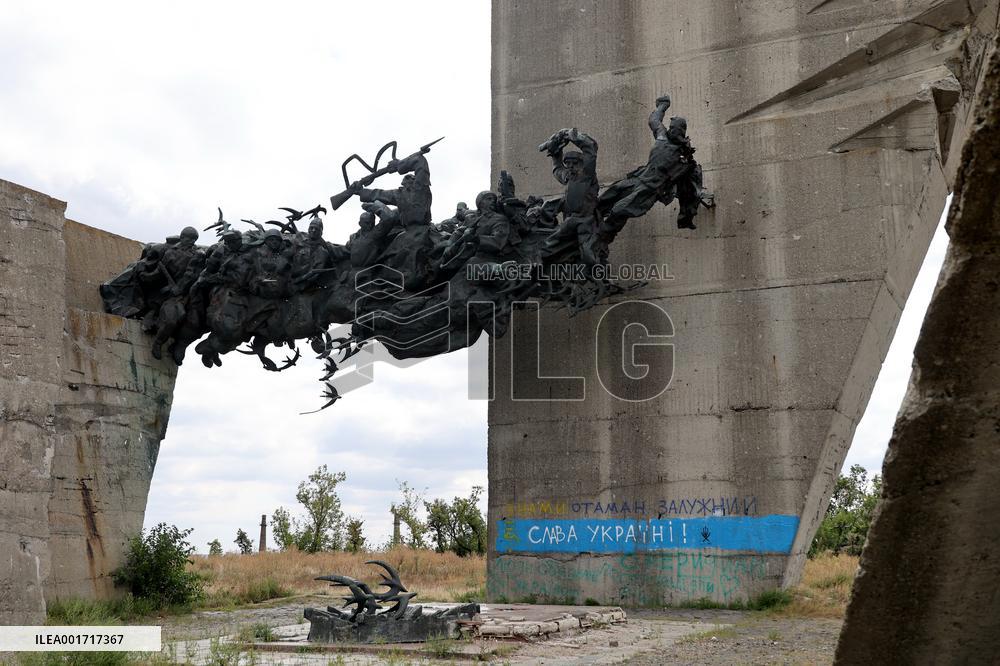 Celebration of Izium liberation anniversary