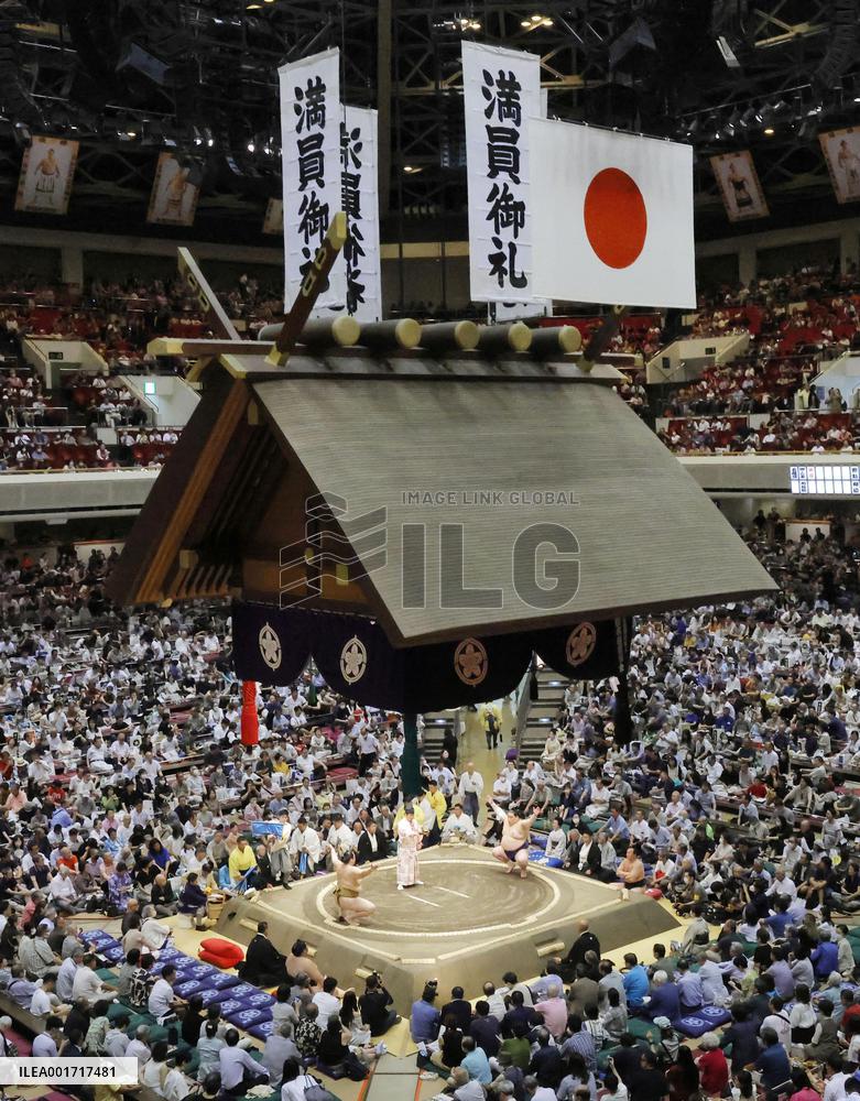 Autumn Grand Sumo Tournament