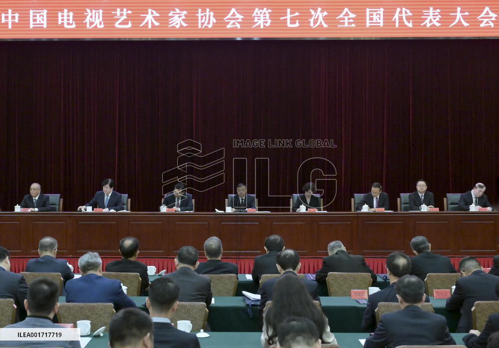 CHINA-BEIJING-TV ARTISTS-NATIONAL CONGRESS (CN)