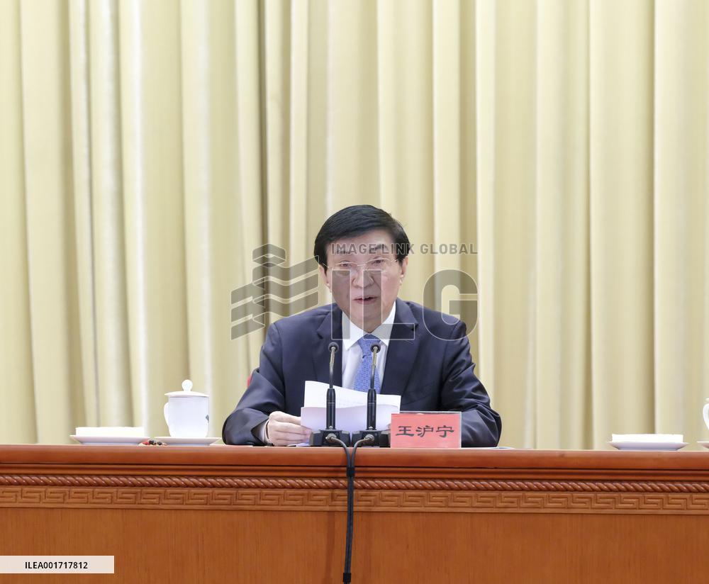 CHINA-BEIJING-WANG HUNING-CHINA COUNCIL FOR THE PROMOTION OF PEACEFUL NATIONAL REUNIFICATION-MEETING (CN)
