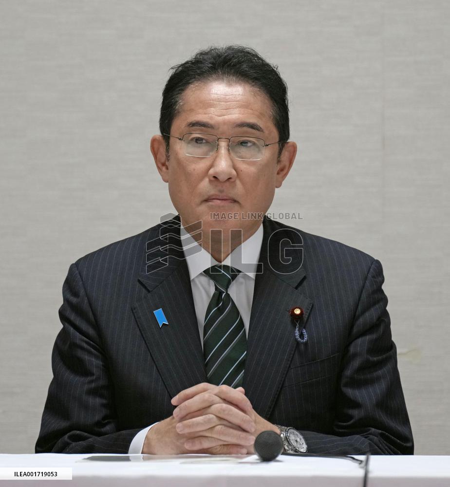 Japan PM Kishida at LDP meeting