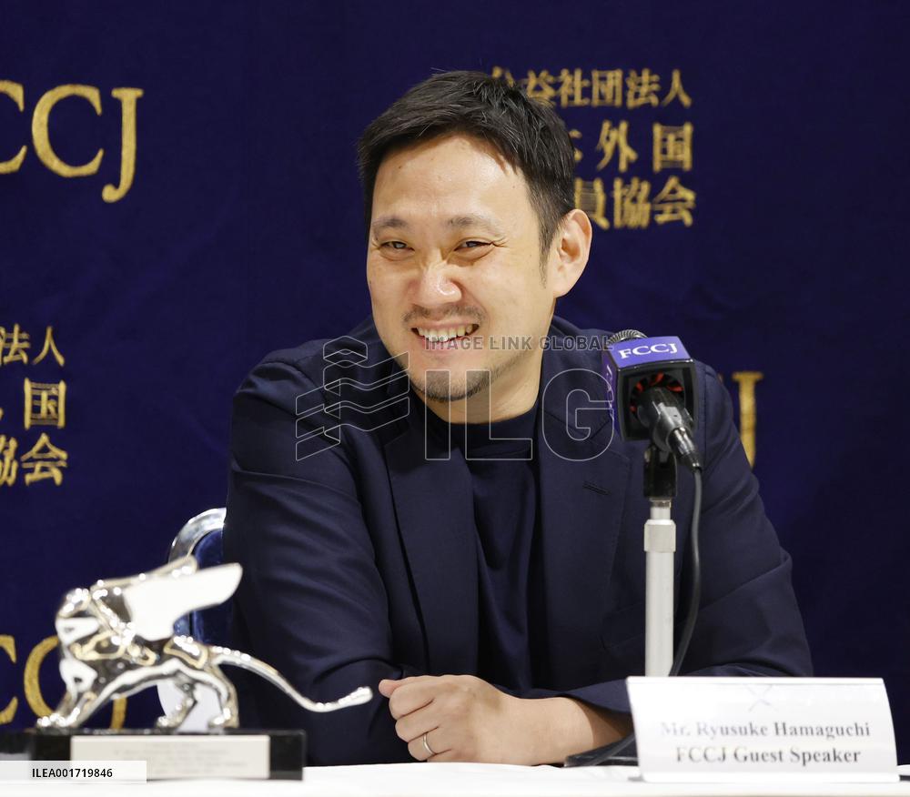 Japanese director Ryusuke Hamaguchi