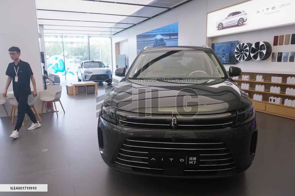 Huawei Releases AITO M7