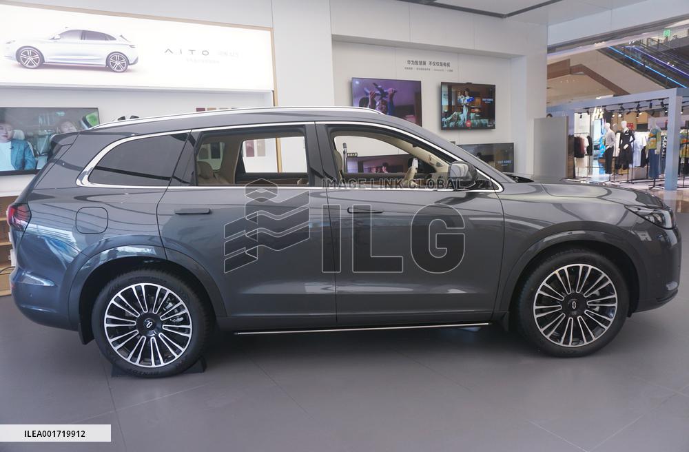 Huawei Releases AITO M7