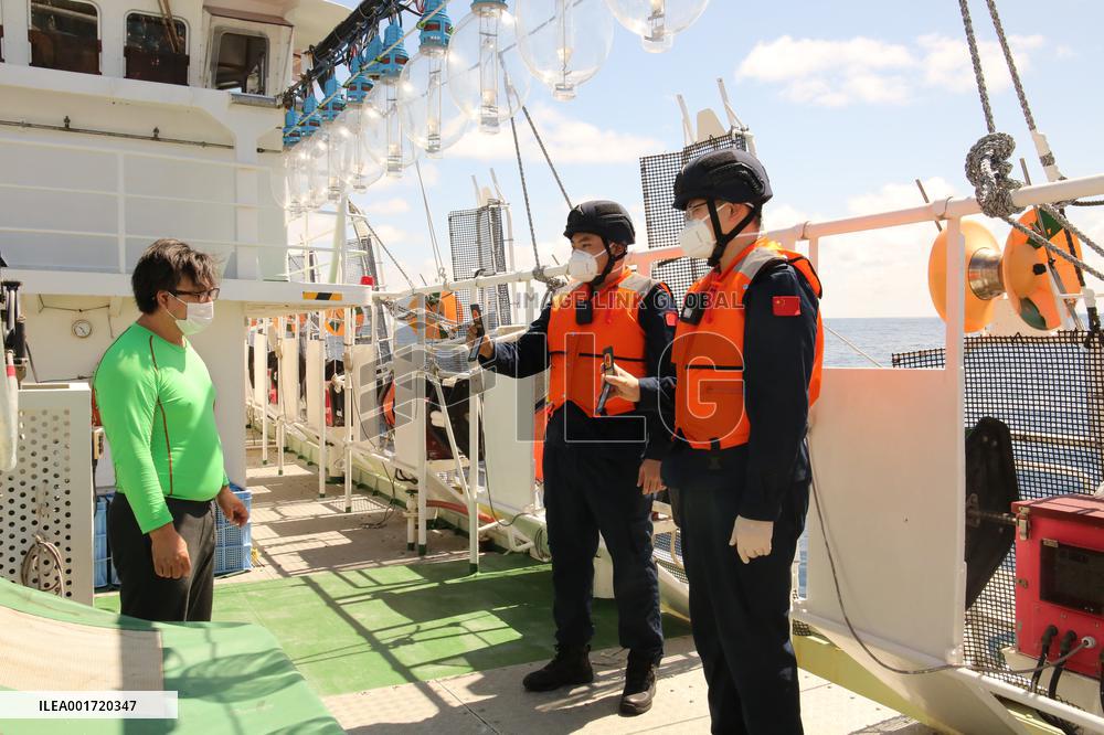 CHINA-COAST GUARD-FISHERIES PATROL-COMPLETION (CN)