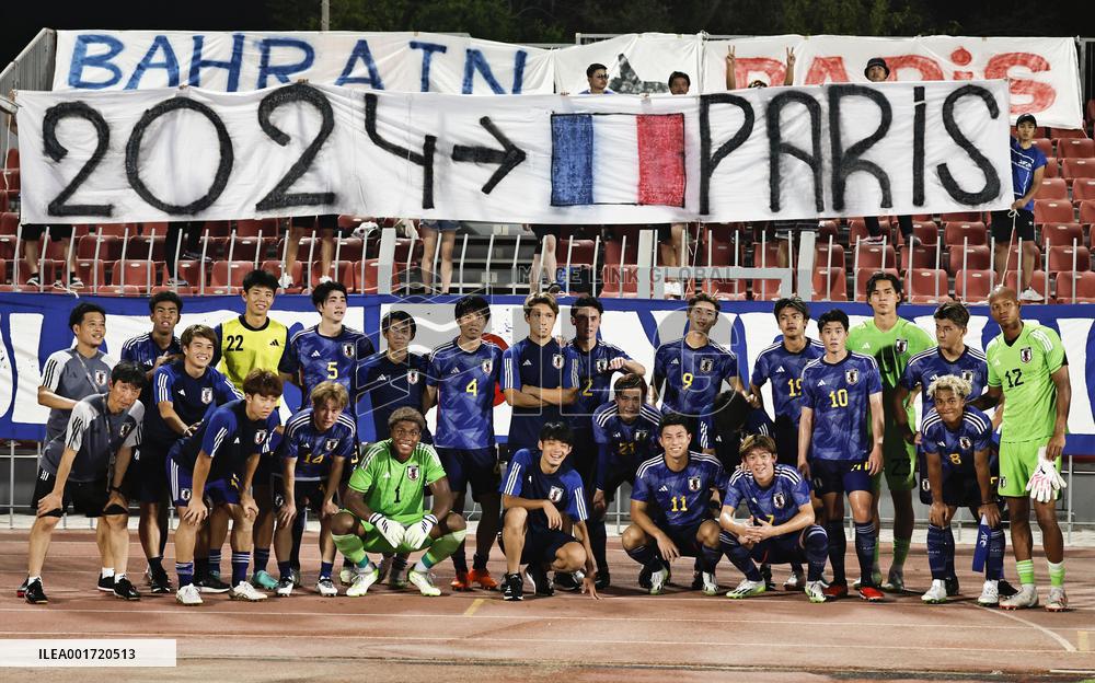 Football: U-23 Asian Cup qualification