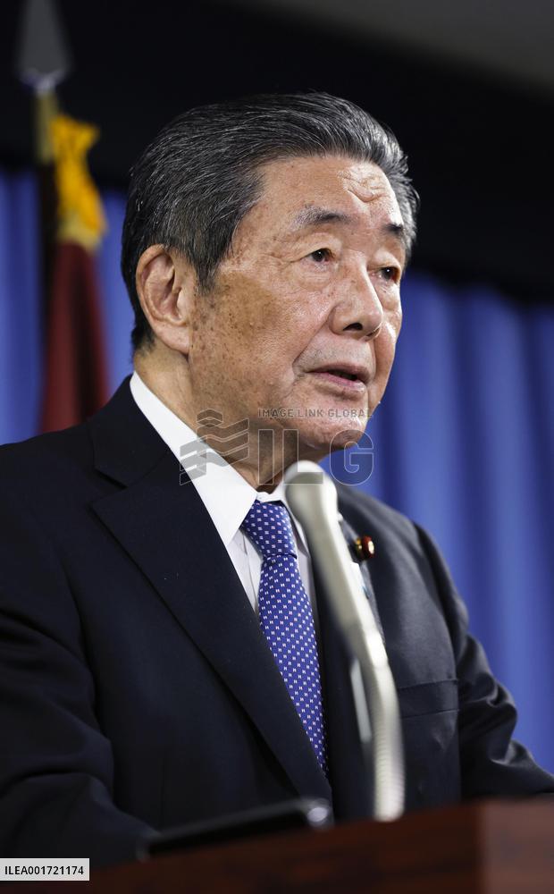 New Japan LDP leadership