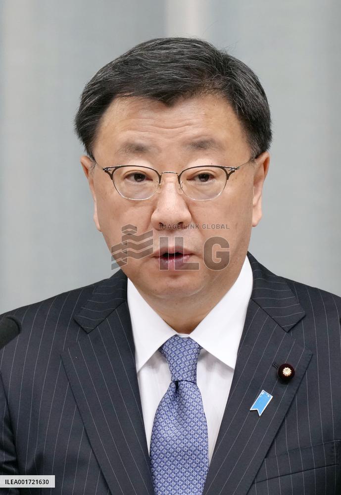 Japan PM Kishida's Cabinet reshuffle